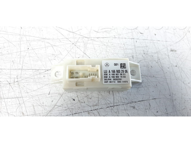 Блок управления Xenon