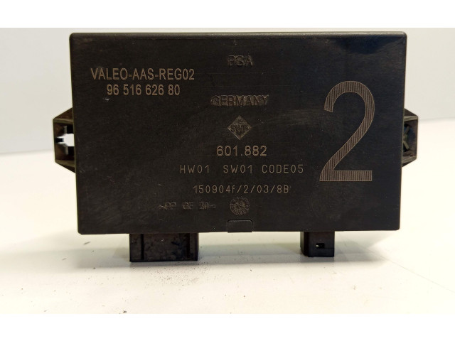 Блок управления климат-контролем 96530443XT   Citroen C2