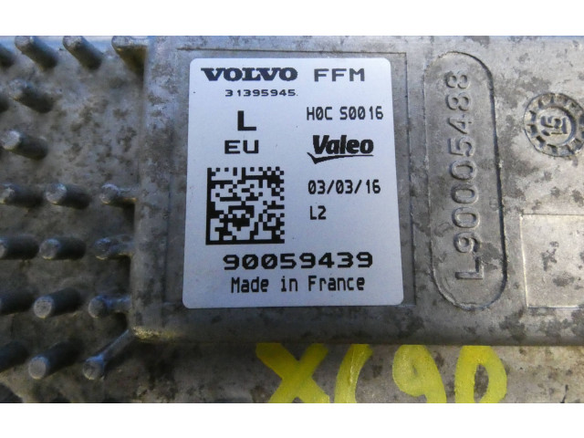 Блок управления Xenon