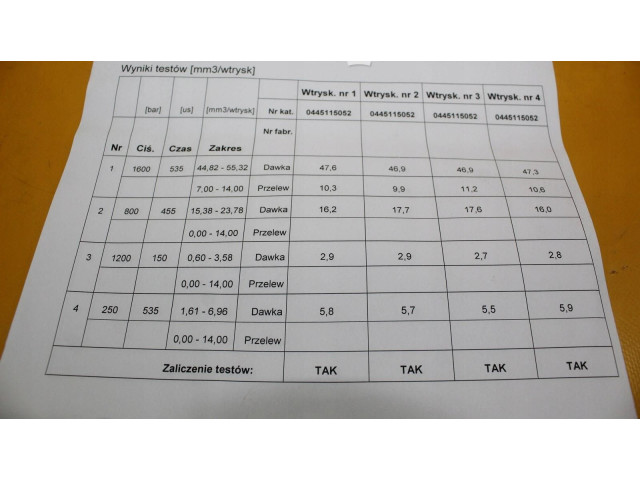 Форсунка 059130277AH    Audi A6 S6 C6 4F   