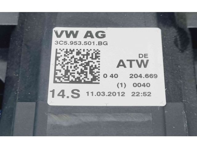 Блок управления Xenon