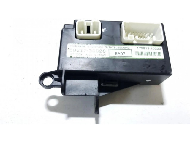 Блок управления 8922730020 Lexus GS 300 350 430 450H