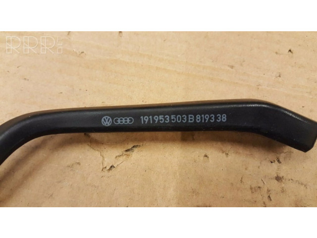 Ручка стеклоочистителей