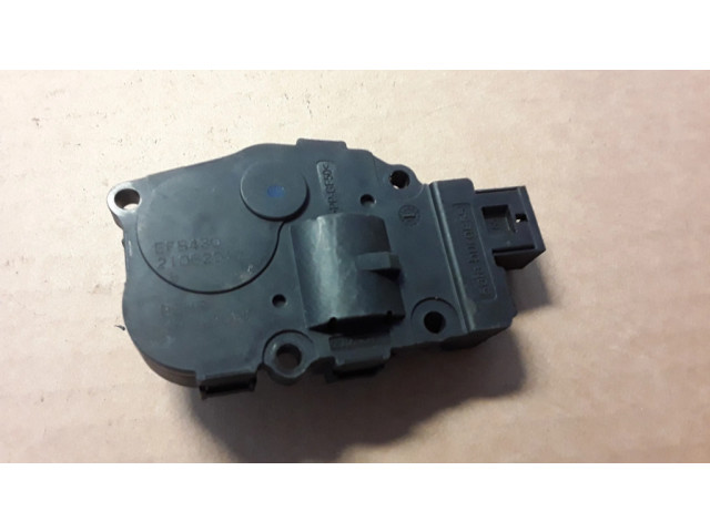 Двигатель задвижки потока воздуха