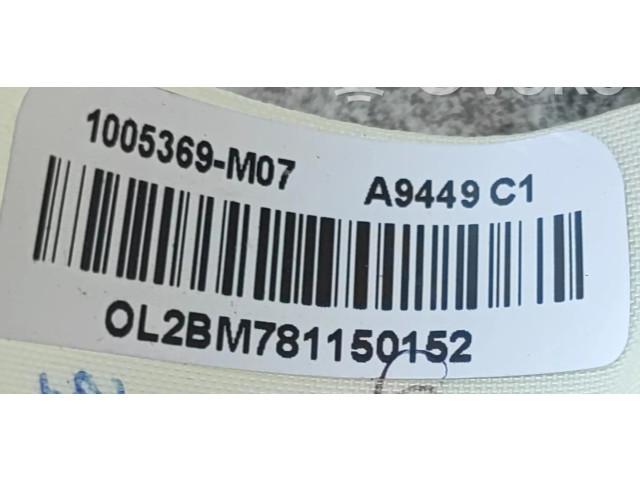 Боковая подушка безопасности CBB   Audi A3 S3 A3 Sportback 8P