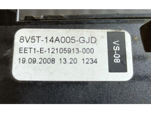 Блок предохранителей 8V5T14A005GJD Ford Fiesta