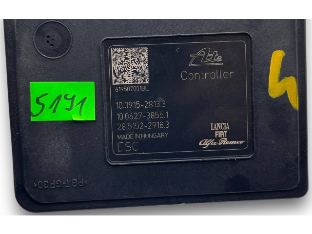 Блок комфорта S5191, 10.0915-2813.3 Alfa Romeo Giulietta