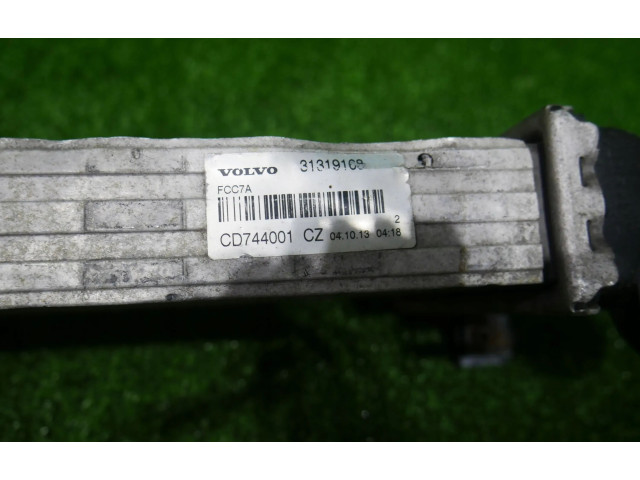 Интеркулер 31319168 Volvo XC40