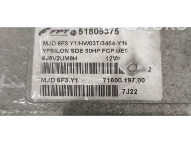 Комплект зажигания Lancia Ypsilon