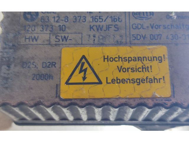 Блок управления Xenon