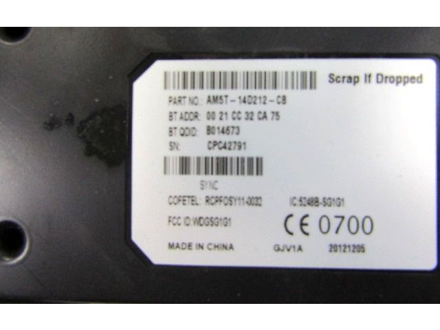 Комплект блоков управления 55466   Ford B-MAX