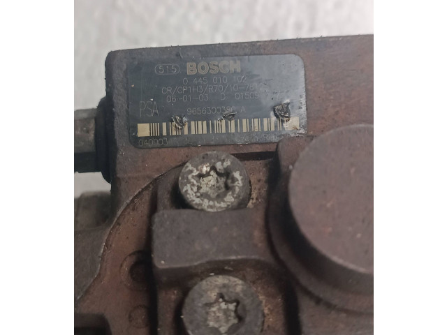 Топливный насос