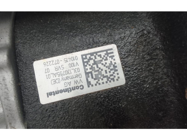 Топливный насос