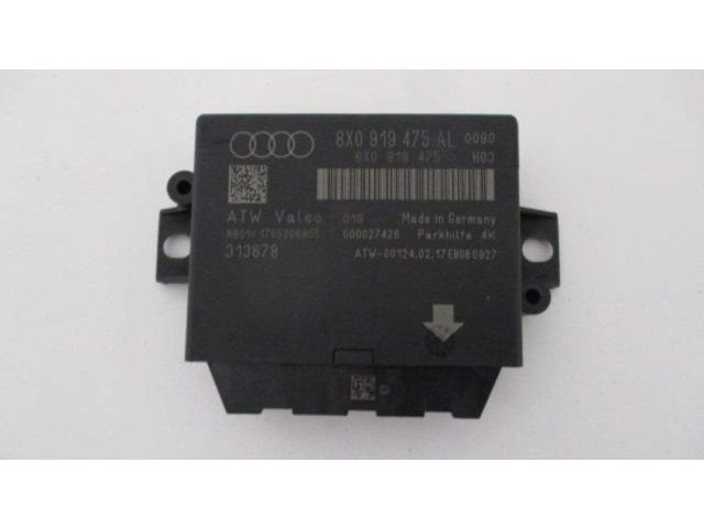 Блок управления парковки