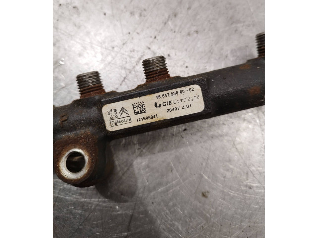 Вентилятор печки 9684753080 Citroen DS3