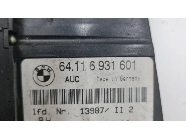 Блок управления кондиционера воздуха / климата/ печки (в салоне)