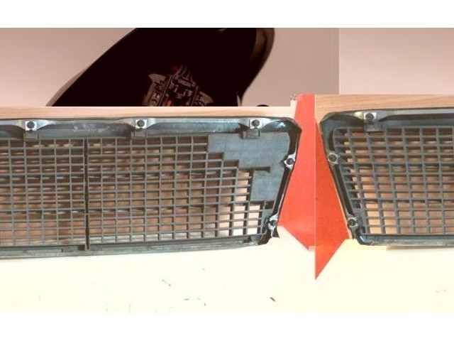 Зеркало (управляемое электричеством)