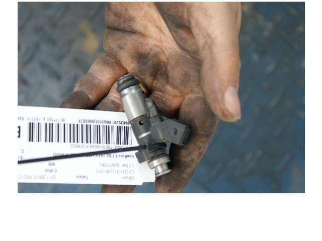 Форсунка Citroen C2 для бензинового двигателя 1.1