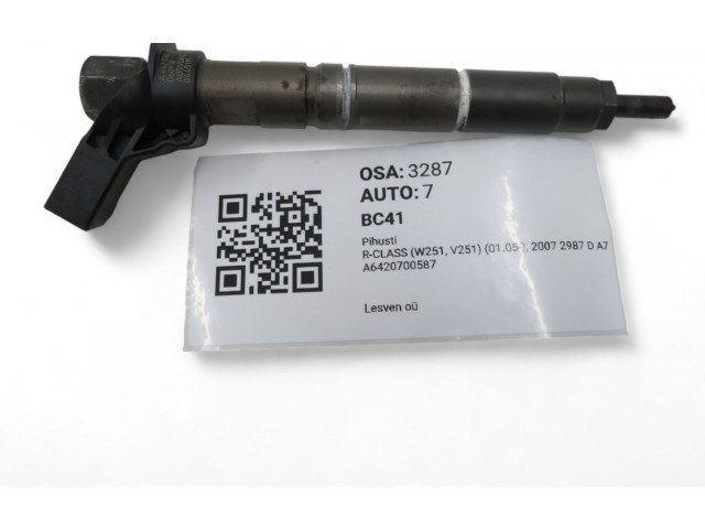 Жиклер (жиклеры) (форсунка (форсунки) A6420700587, A6420700587   Mercedes-Benz R W251