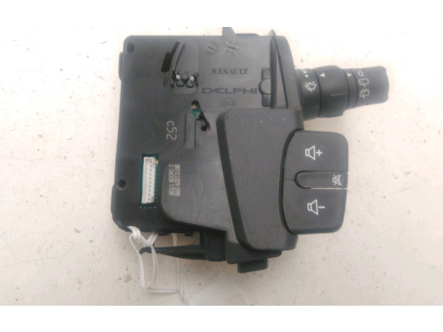 Ручка стеклоочистителей 8201590631 Renault Clio III