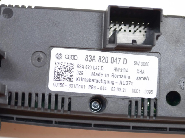 Включатель регулировки салона