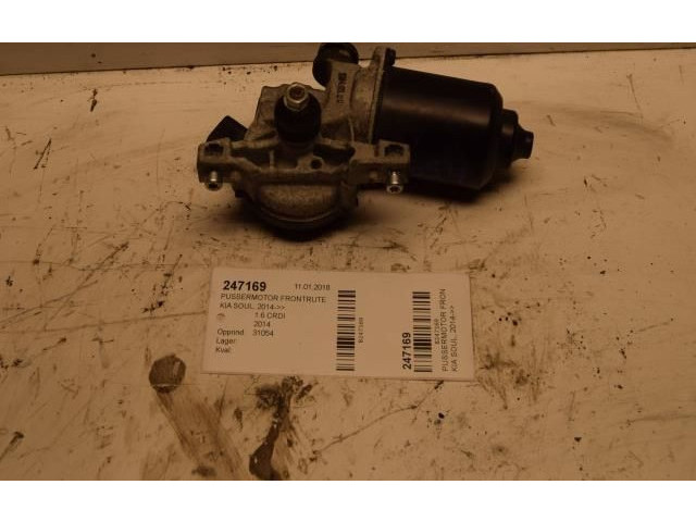 Моторчик дворников 98100-B2000 KIA Sorento