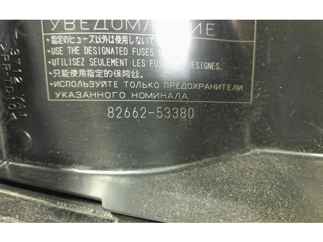 Pojistková skříňka 7494YA1, 7494YA1 Lexus III XE30 2018