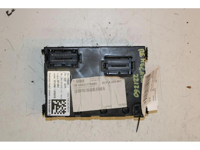 Блок предохранителей    Jeep Renegade    