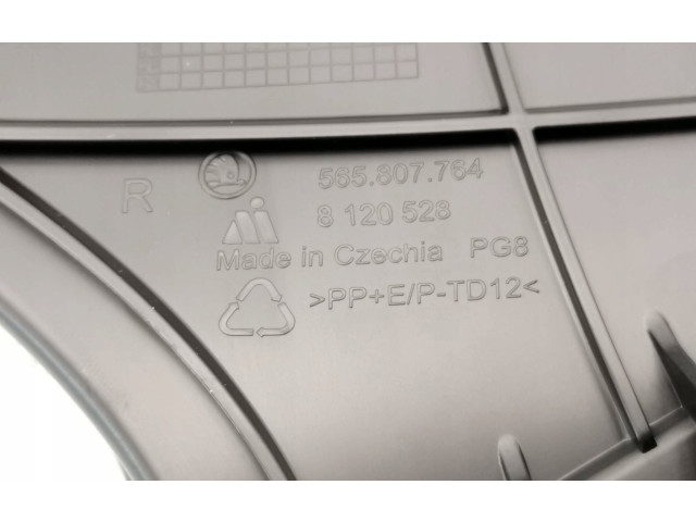 Руль Skoda Kodiaq  2017 - 2024 года nan, NAN      