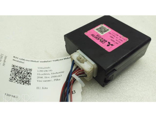 Блок управления MN141534 Mitsubishi L200