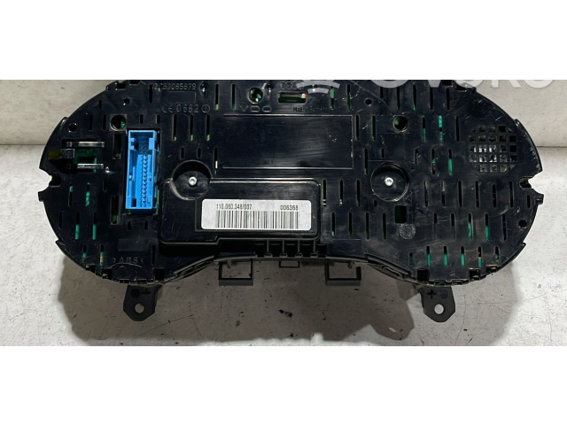 Комплект блоков управления 8J0907115, 8J0907115   Audi TT Mk1