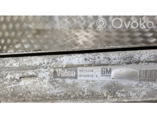 Радиатор охлаждающей жидкости