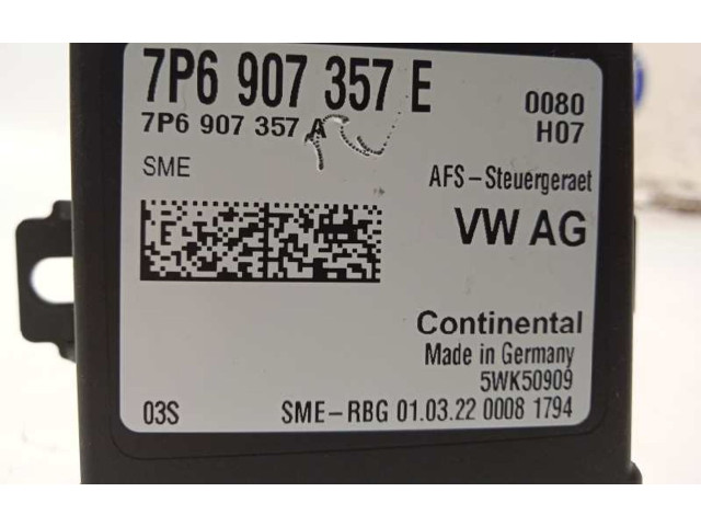 Блок управления Xenon