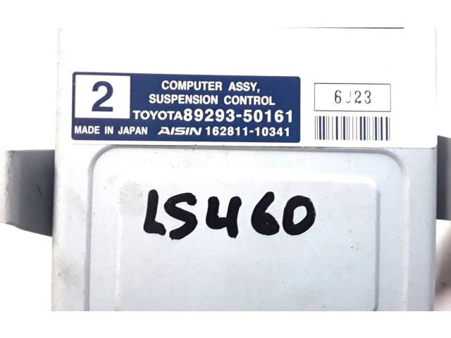 Блок управления 8929350161 Lexus LS 460 - 600H