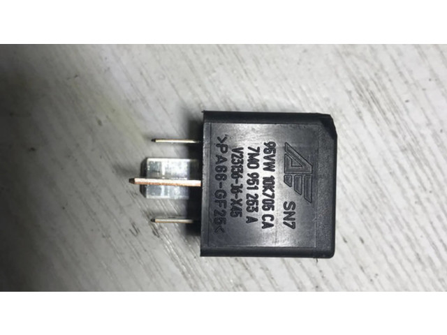 Другое реле