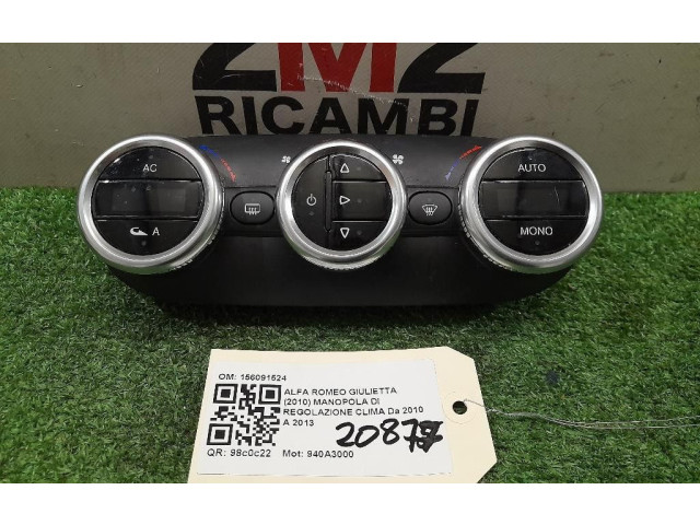 Блок управления климат-контролем 940A3000 Alfa Romeo Giulietta