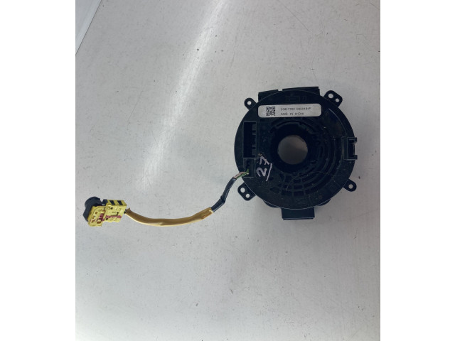 Полоса надувных подушек (кольцо srs)