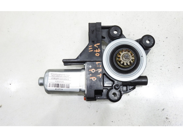 Задний двигатель механизма для подъема окон