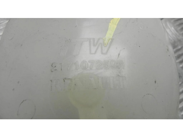 Расширительный бачок охлаждающей жидкости