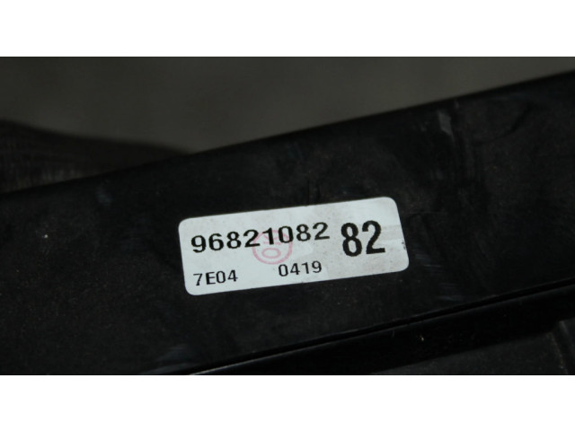 Блок предохранителей    Chevrolet Captiva    