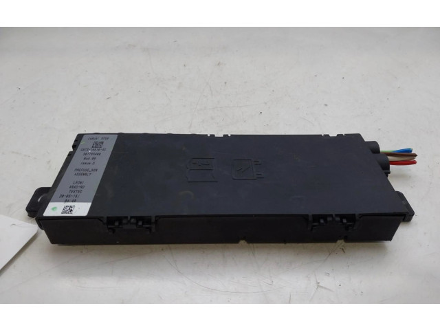 Блок предохранителей GX7314516AD Jaguar XK - XKR