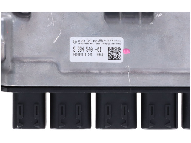 Блок управления двигателя Mini Clubman F54 2014 - года