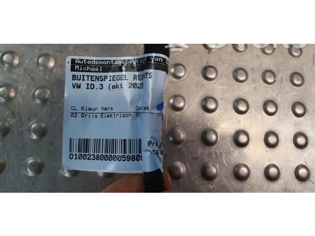 Зеркало электрическое        Volkswagen ID.3  2019 -  года   