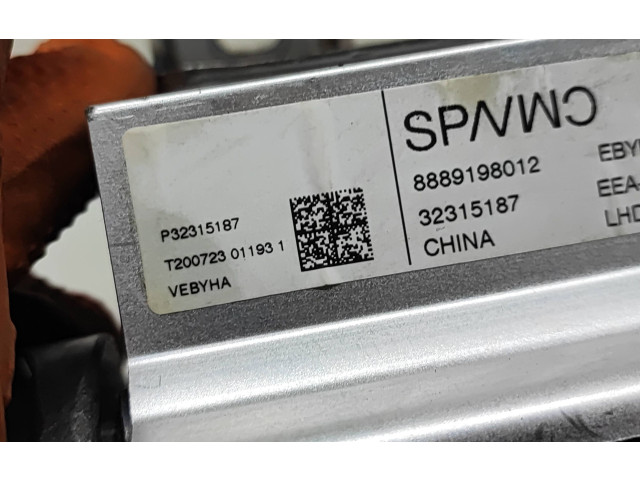    Рулевая рейка 32315187, 32246209   Polestar 2 2020 -  года