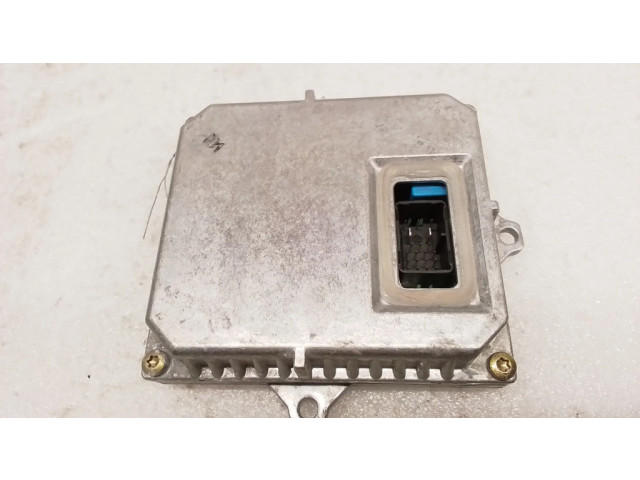 Блок фонаря / (блок «хenon»)