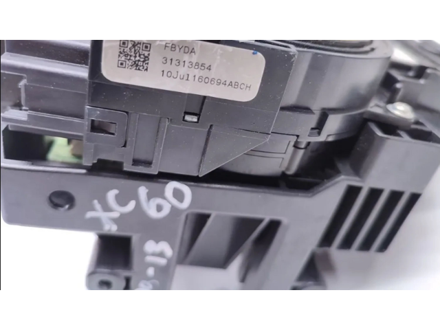 Полоса надувных подушек (кольцо srs)