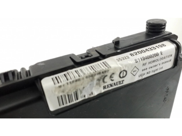 Комфортный модуль