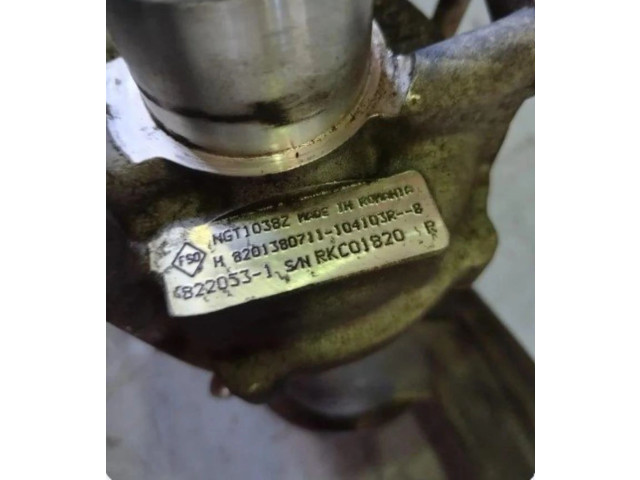 Турбина Renault Twingo II 8201380711