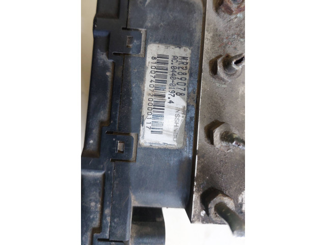 Блок АБС X2T31975M1, 509800079 Mitsubishi Galant 1997 - 2003 года