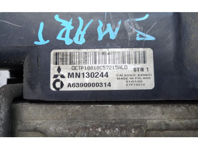 Интеркулер A6390900314 Smart ForFour I